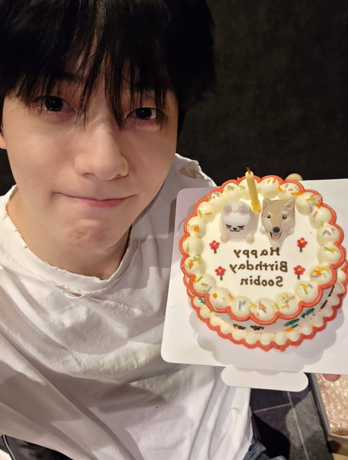 Latest photo of Soobin (TOMORROW X TOGETHER)