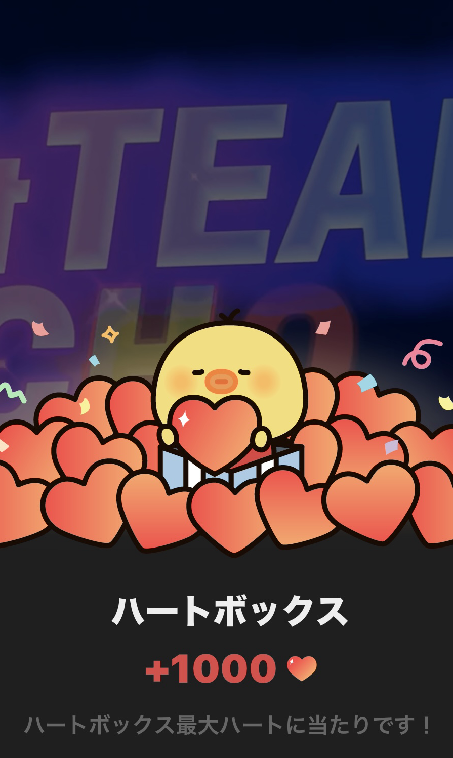 Behind-the-scenes cut of Nicholas (&TEAM)