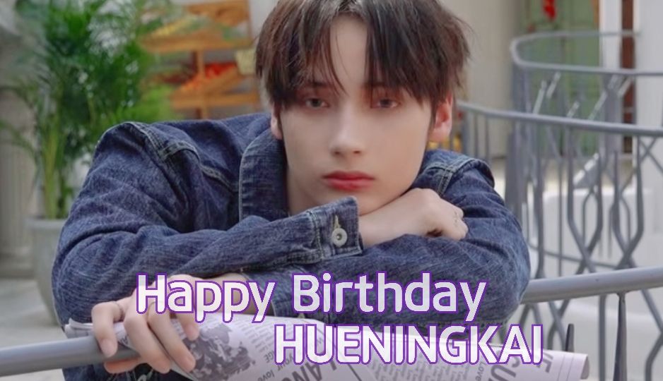 A moment captured by HueningKai (TOMORROW X TOGETHER)'s fan