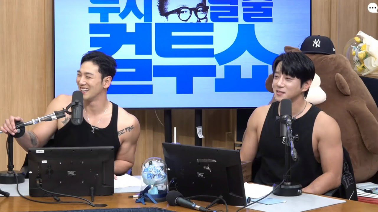 Momen yang diabadikan oleh penggemar Baekho