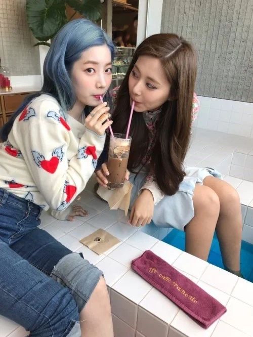 Recent activity shot of Dahyun (TWICE)
