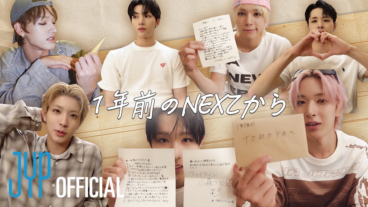Latest photo of NEXZ