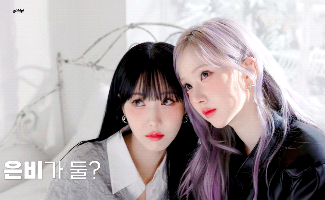 A moment captured by SinB (GFRIEND, VIVIZ)'s fan