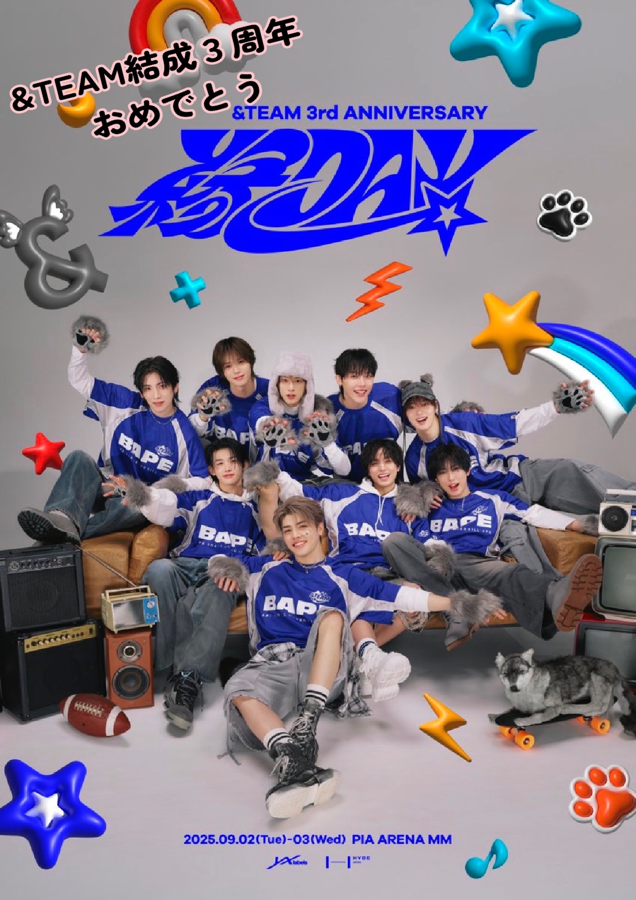 Foto terbaru Fuma (&TEAM)