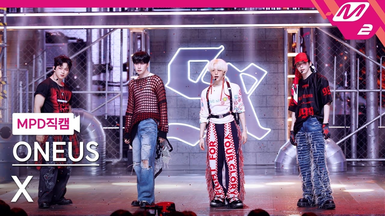 Recent activity shot of ONEUS
