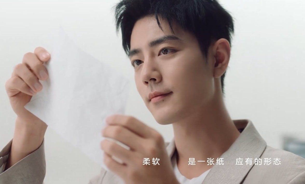 샤오잔 최근 활동샷