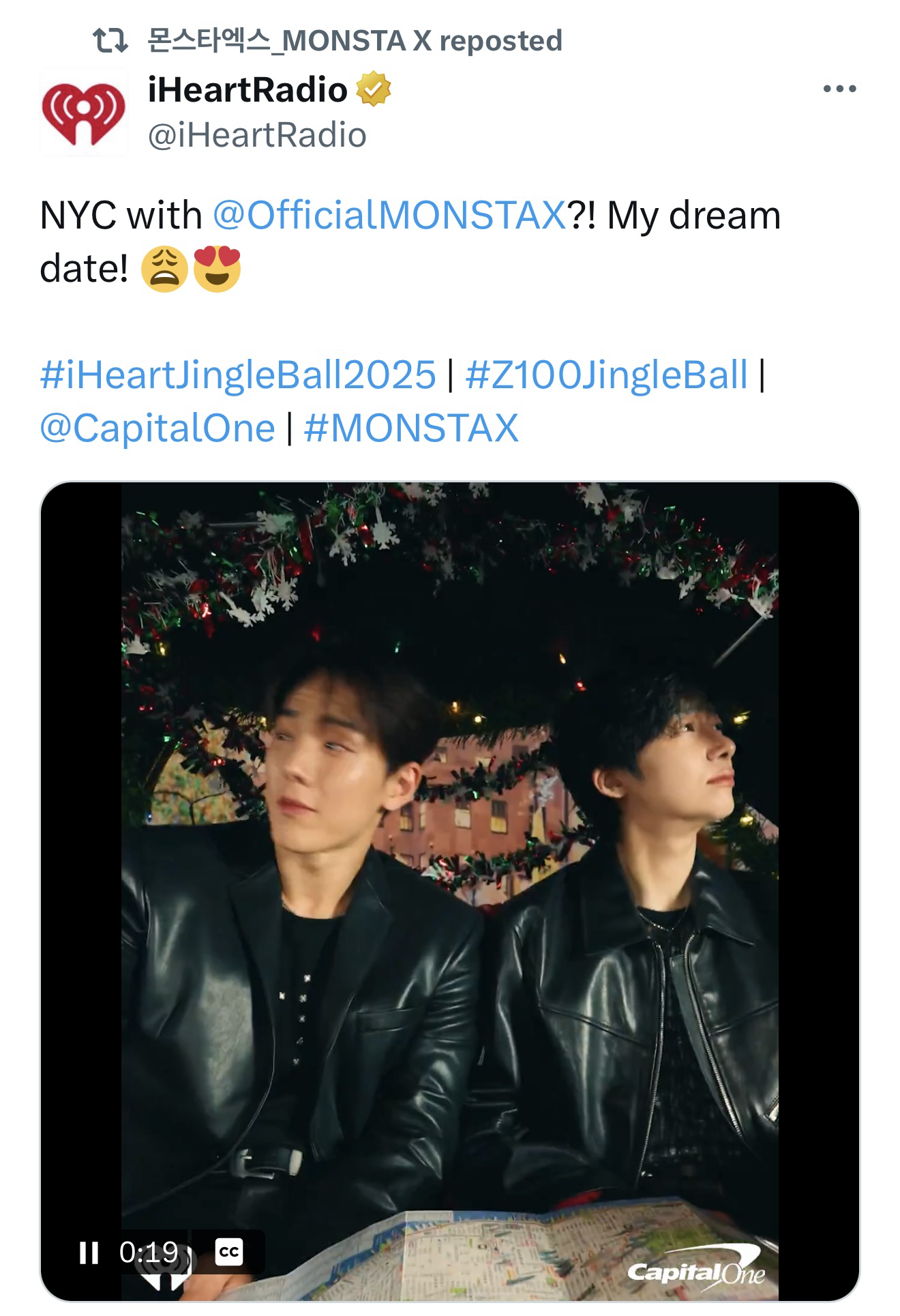 몬스타엑스 팬이 찍은 순간