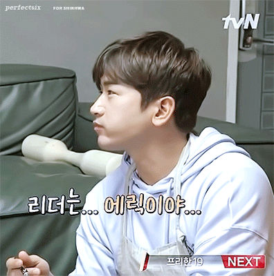 Latest photo of SHINHWA