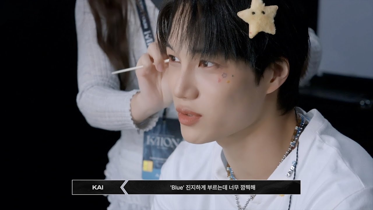 Latest photo of Kai (EXO)