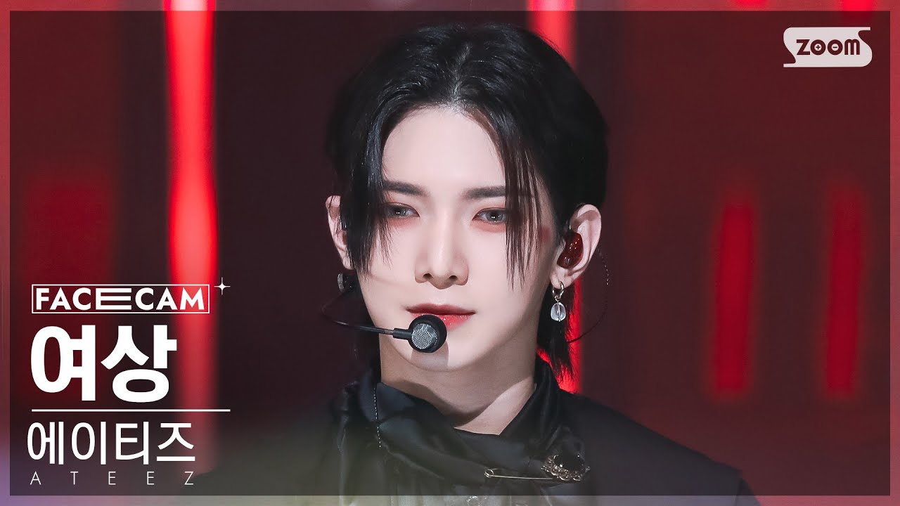 Foto aktivitas terbaru Yeosang (ATEEZ)