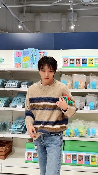 A heartfelt wallpaper shared by Taesan (BOYNEXTDOOR)'s fans