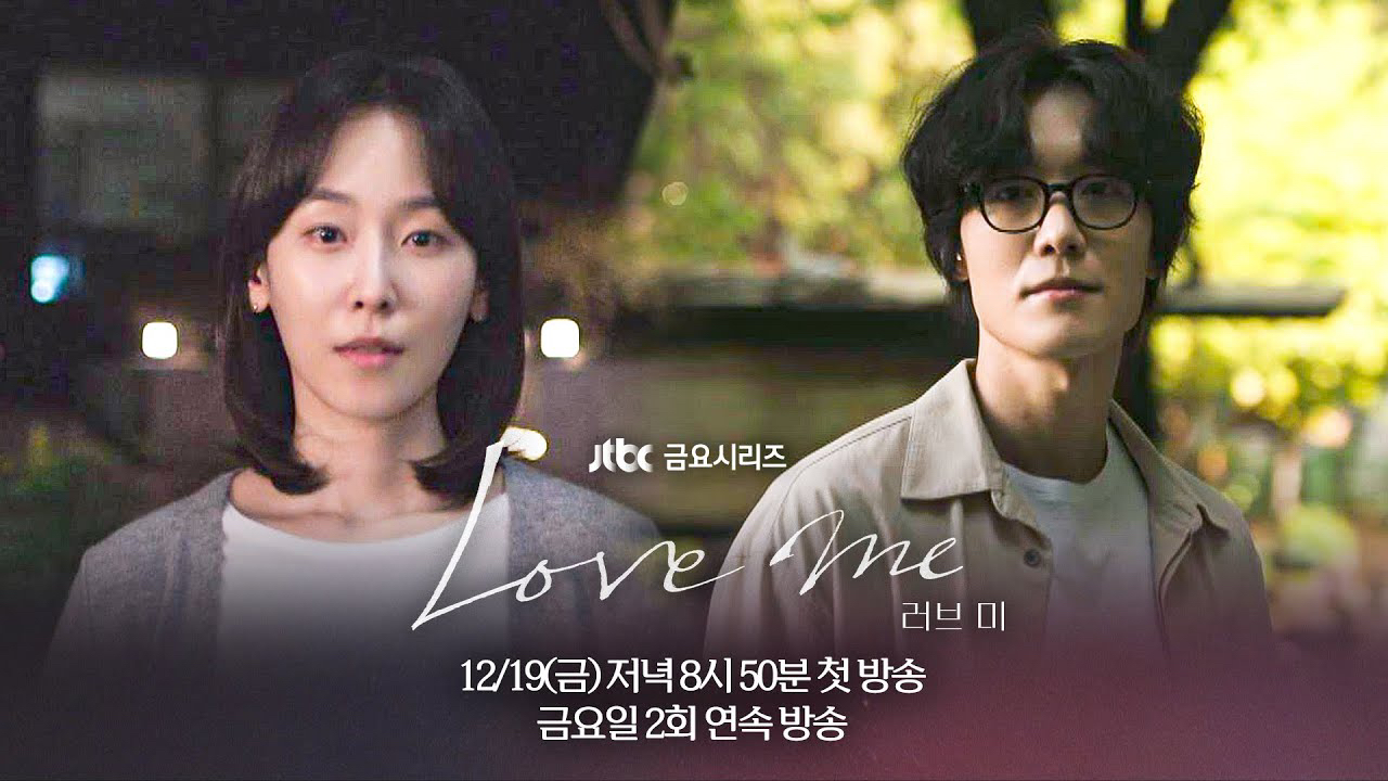 Foto terbaru Dahyun (TWICE)