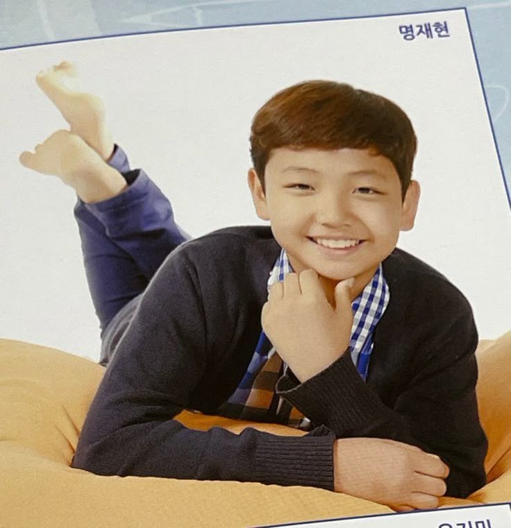 Recent activity shot of Myeong Jaehyun (BOYNEXTDOOR)