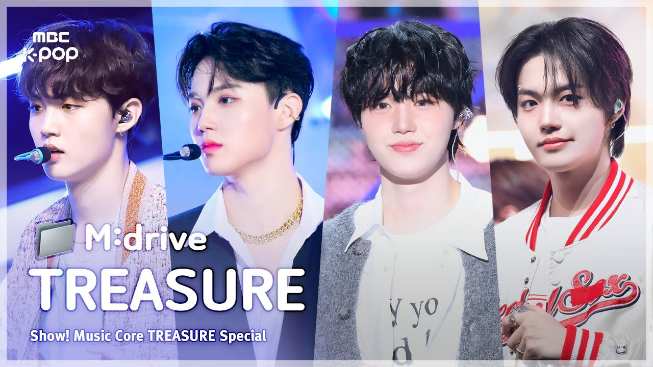 A moment captured by Doyoung (TREASURE)'s fan