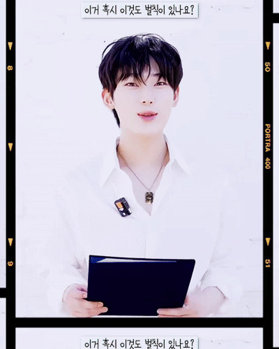 선우 (ENHYPEN) 팬이 찍은 순간