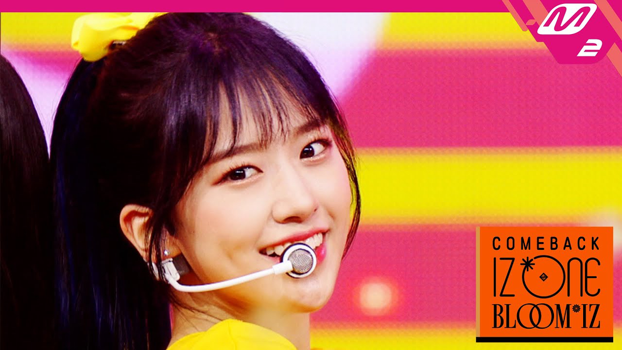 아이즈원 팬이 찍은 순간