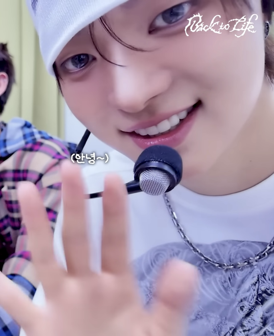 Recent activity shot of EJ (&TEAM)