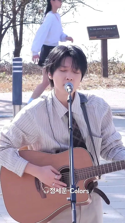 Fandom-recommended wallpaper image of Jeong Sewoon