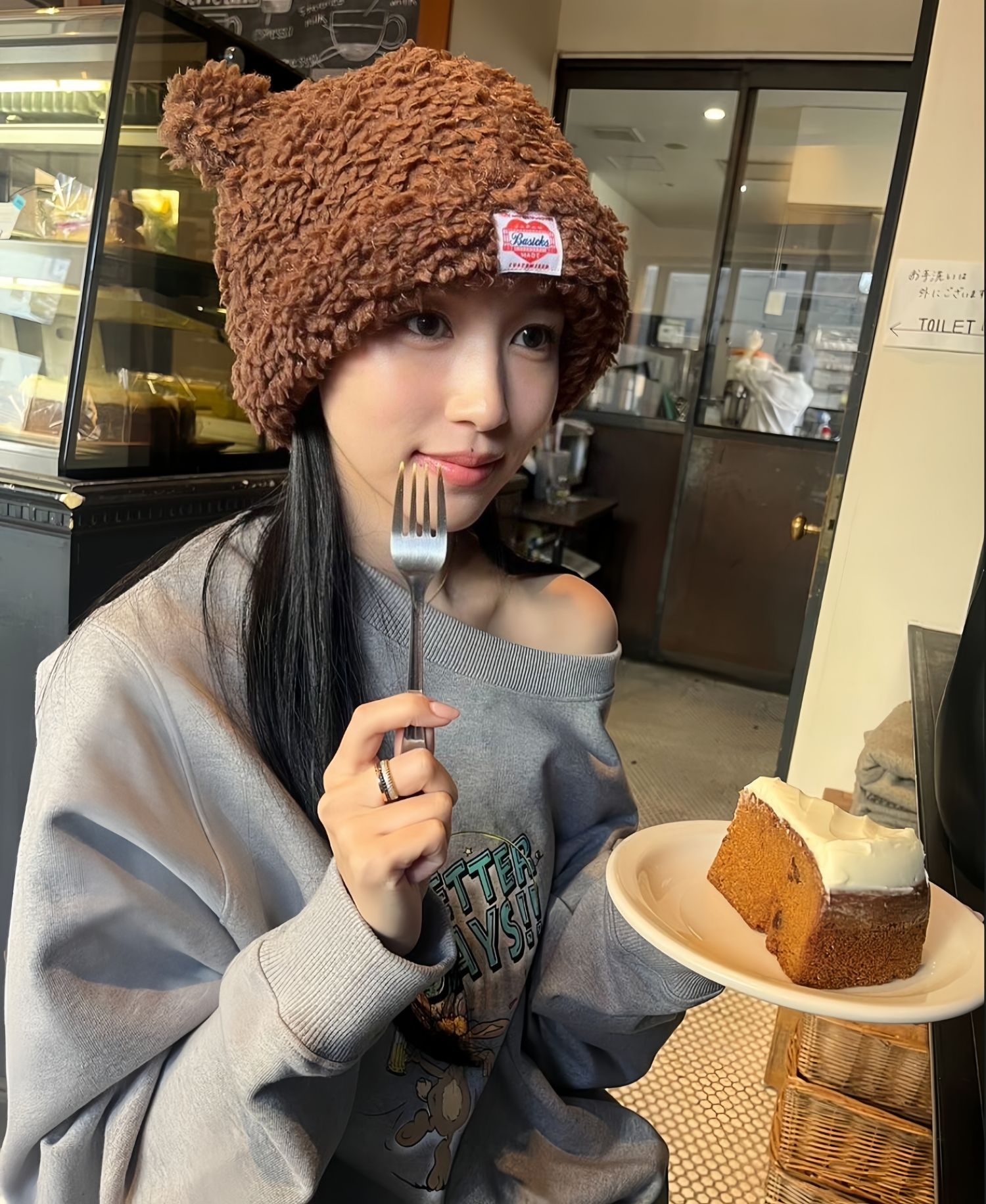Latest photo of Mina (TWICE)