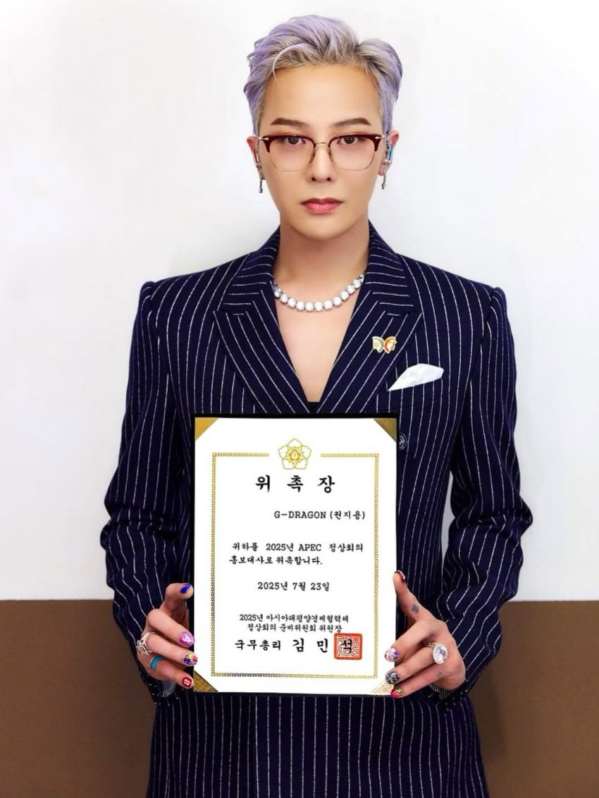 Momen yang diabadikan oleh penggemar G-DRAGON (BIGBANG)