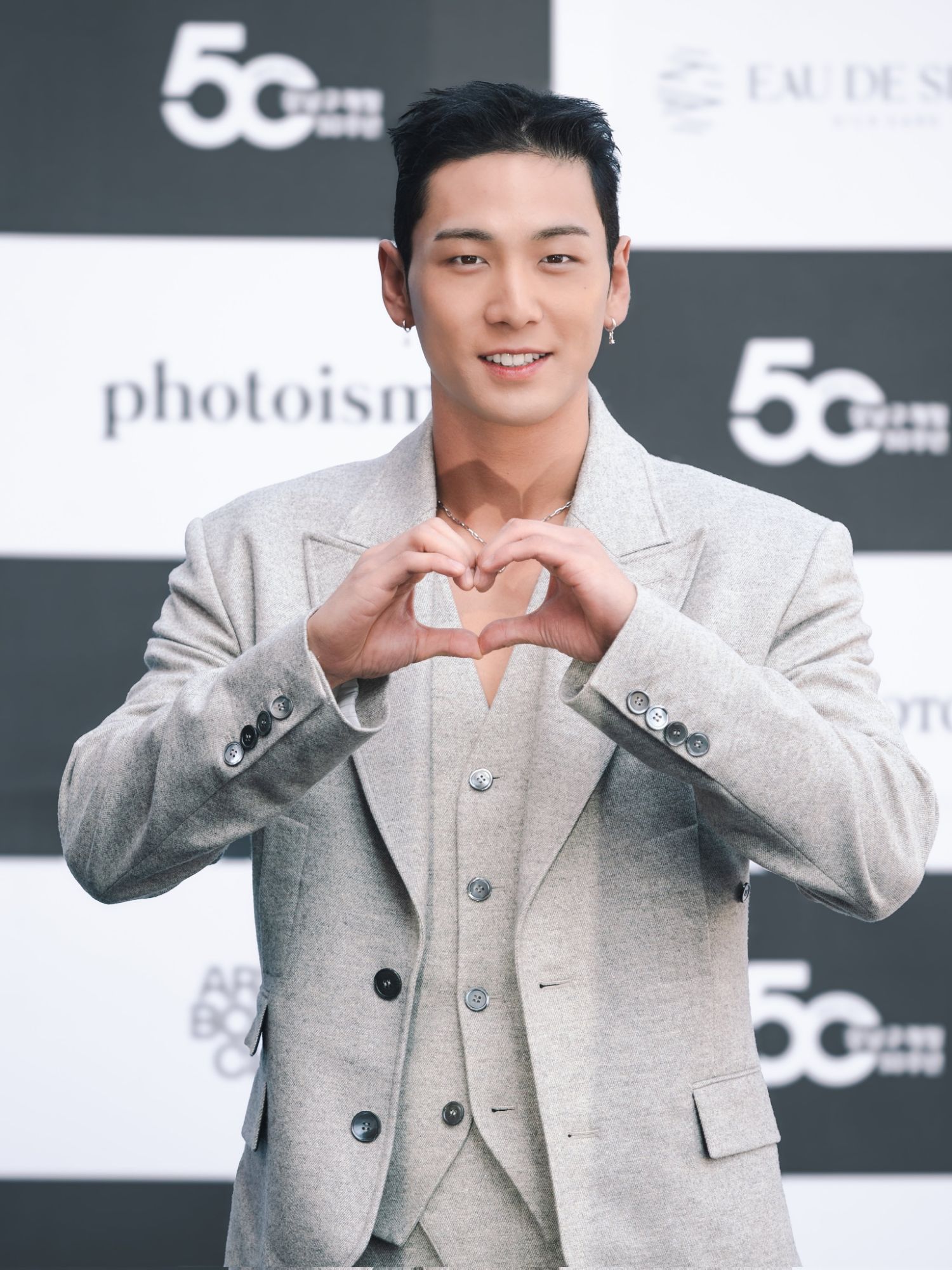 Latest photo of Baekho