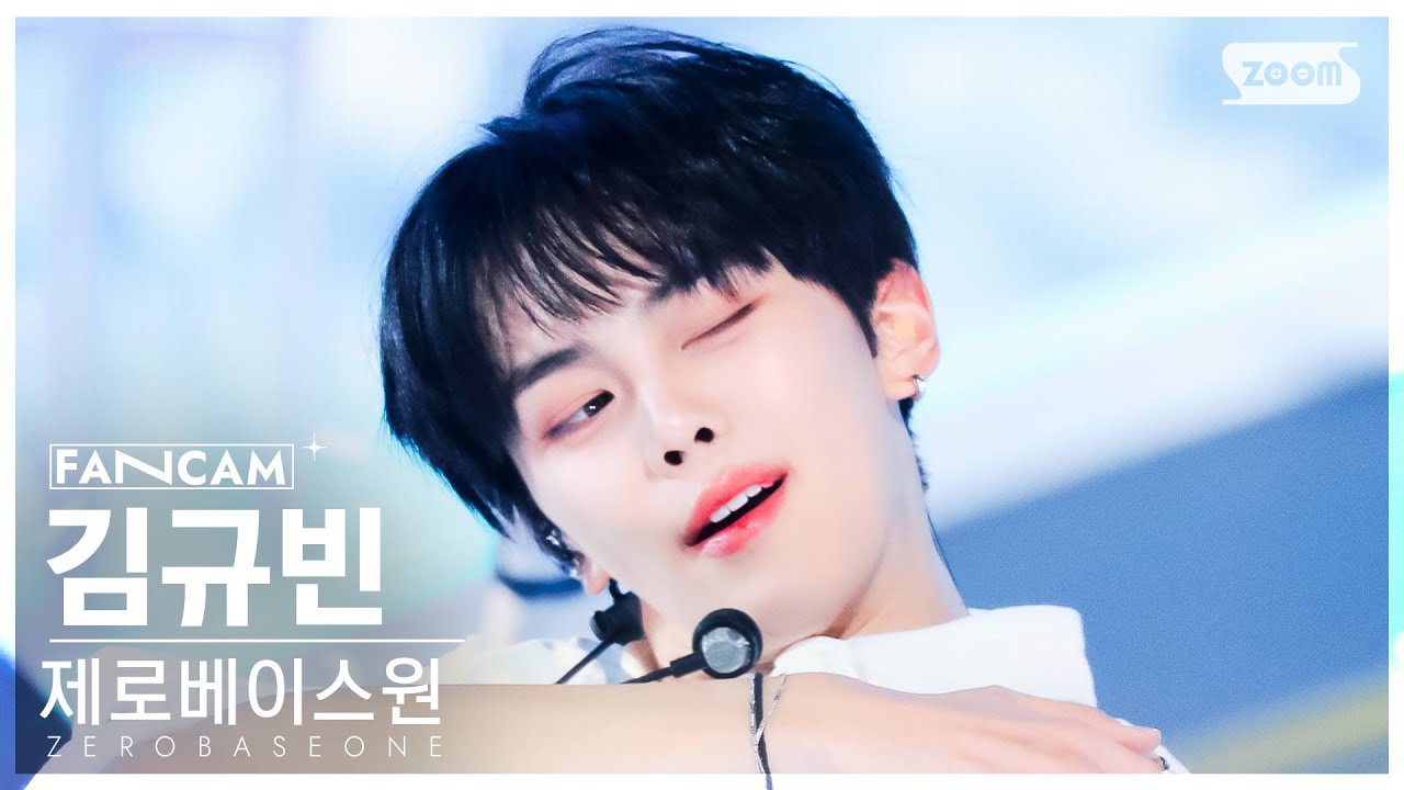 Behind-the-scenes cut of Kim Gyuvin (ZEROBASEONE)