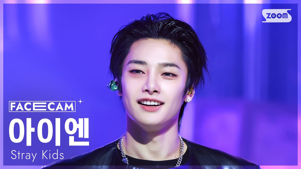 Behind-the-scenes cut of I.N (Stray Kids)