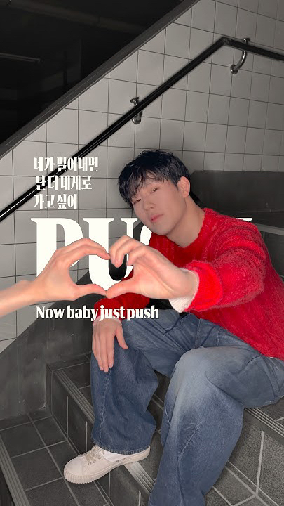 몬스타엑스 최근 활동샷