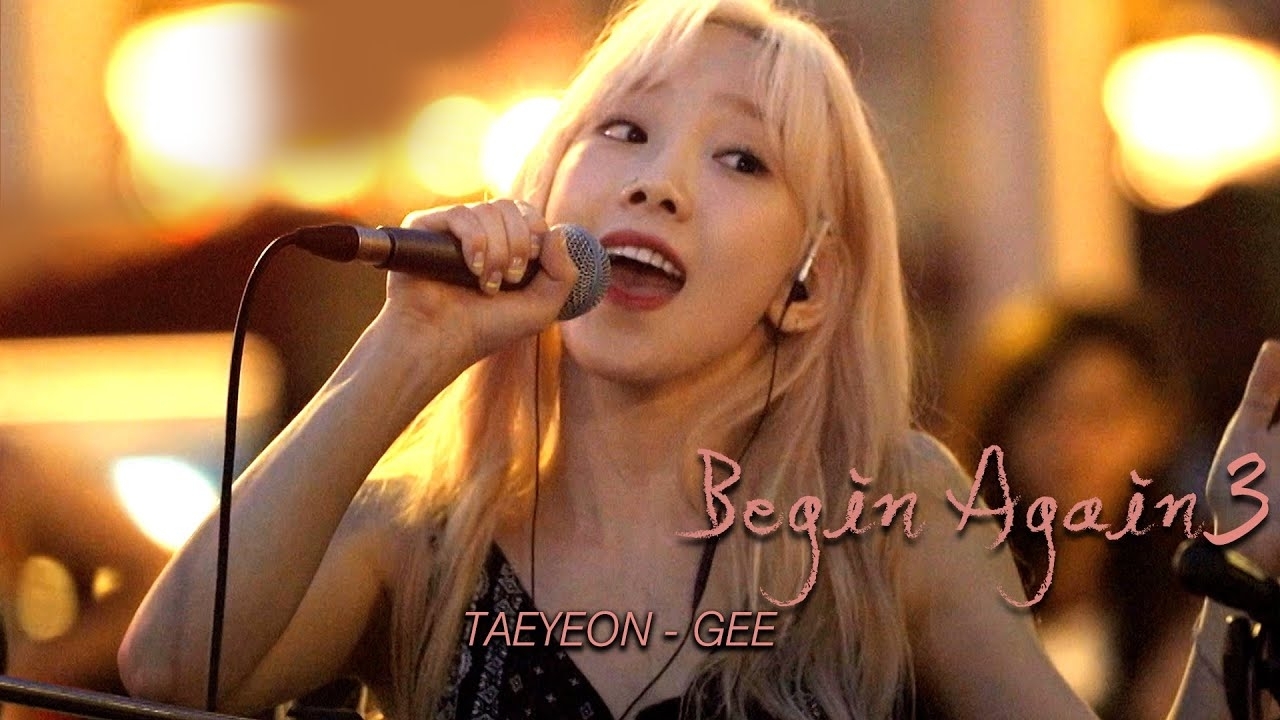 태연 (소녀시대)의 비하인드 컷