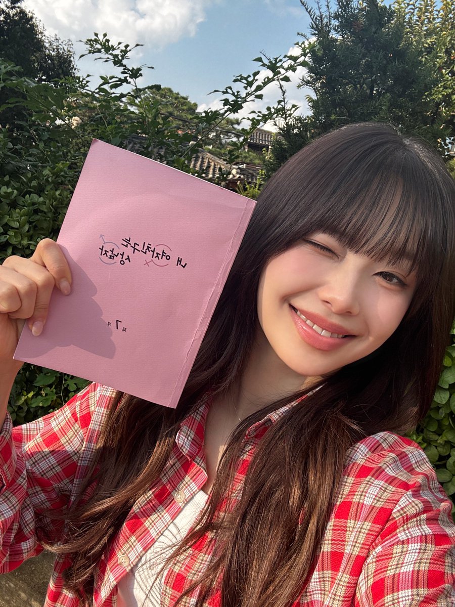 A moment captured by Chuu's fan