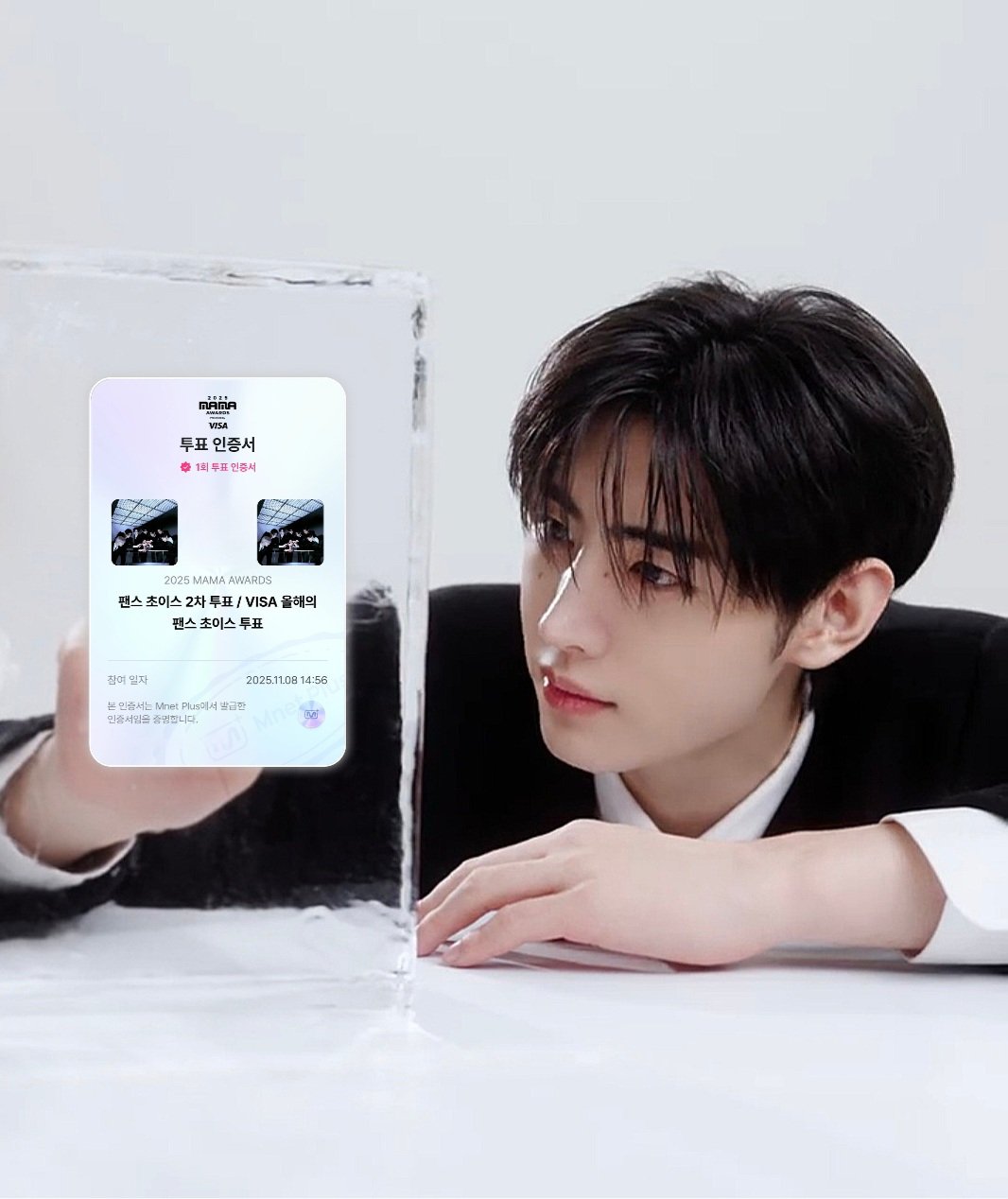 ENHYPEN 최근 활동샷