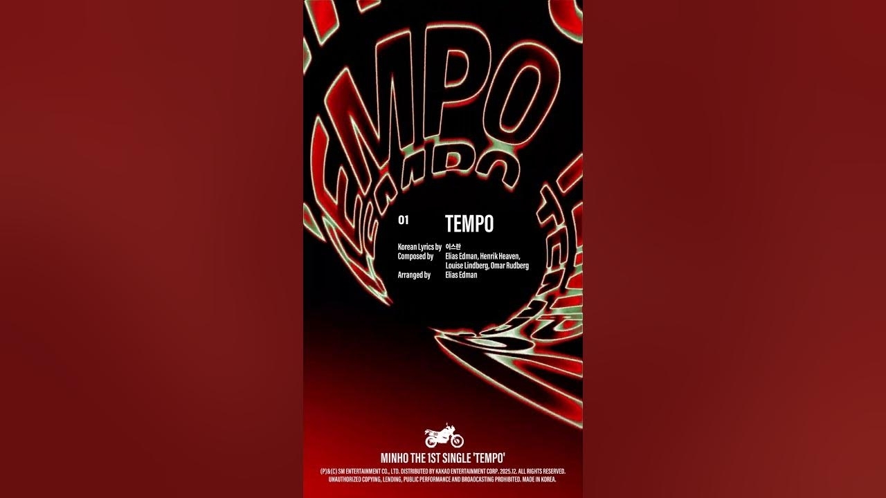 민호 (샤이니)의 비하인드 컷