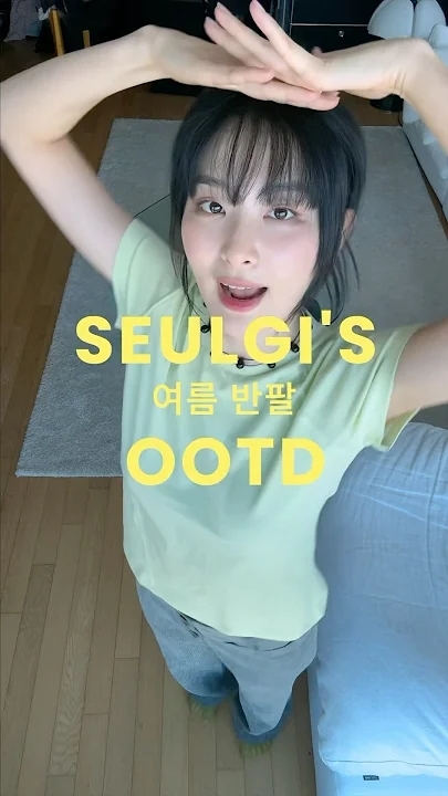 Recent activity shot of Seulgi (Red Velvet)