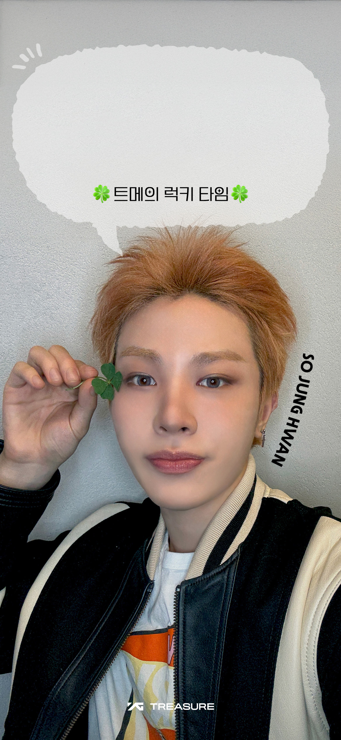 Momen yang diabadikan oleh penggemar TREASURE