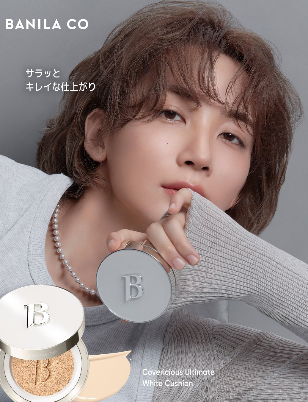 A moment captured by Jeonghan (SEVENTEEN)'s fan