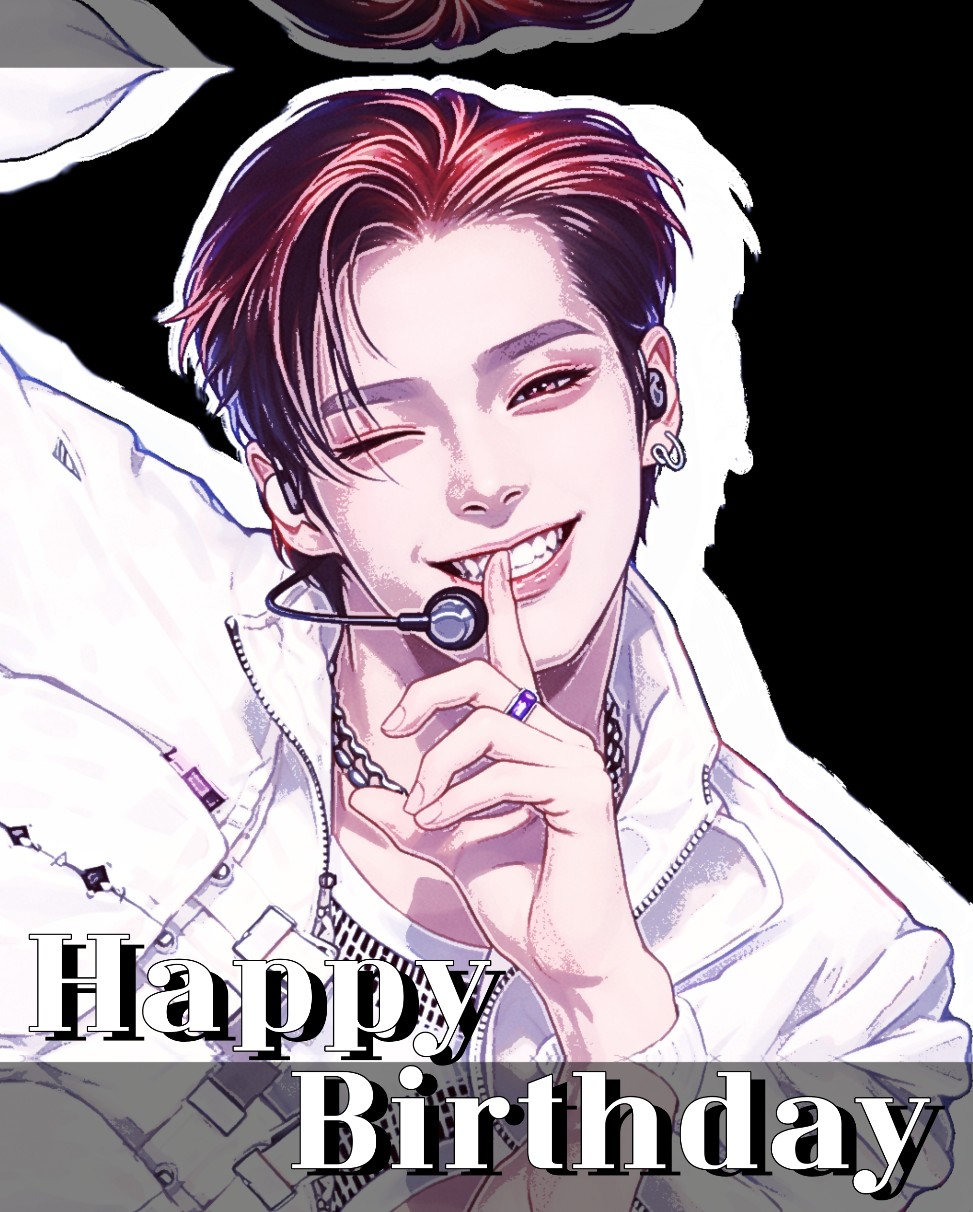 Recent activity shot of WHIB