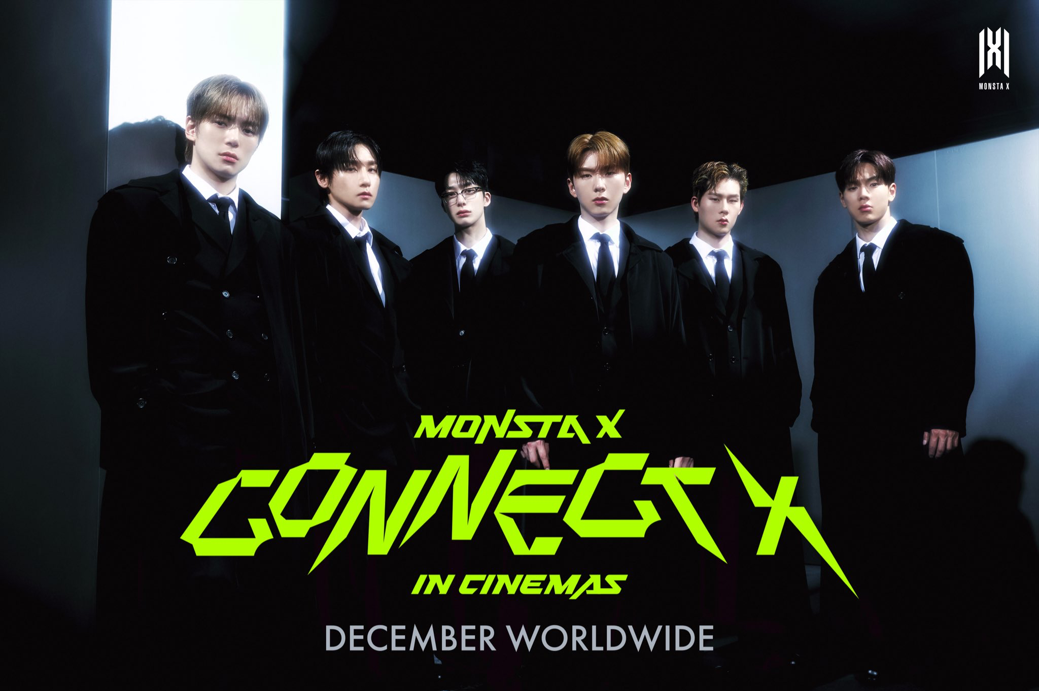몬스타엑스의 최신 사진