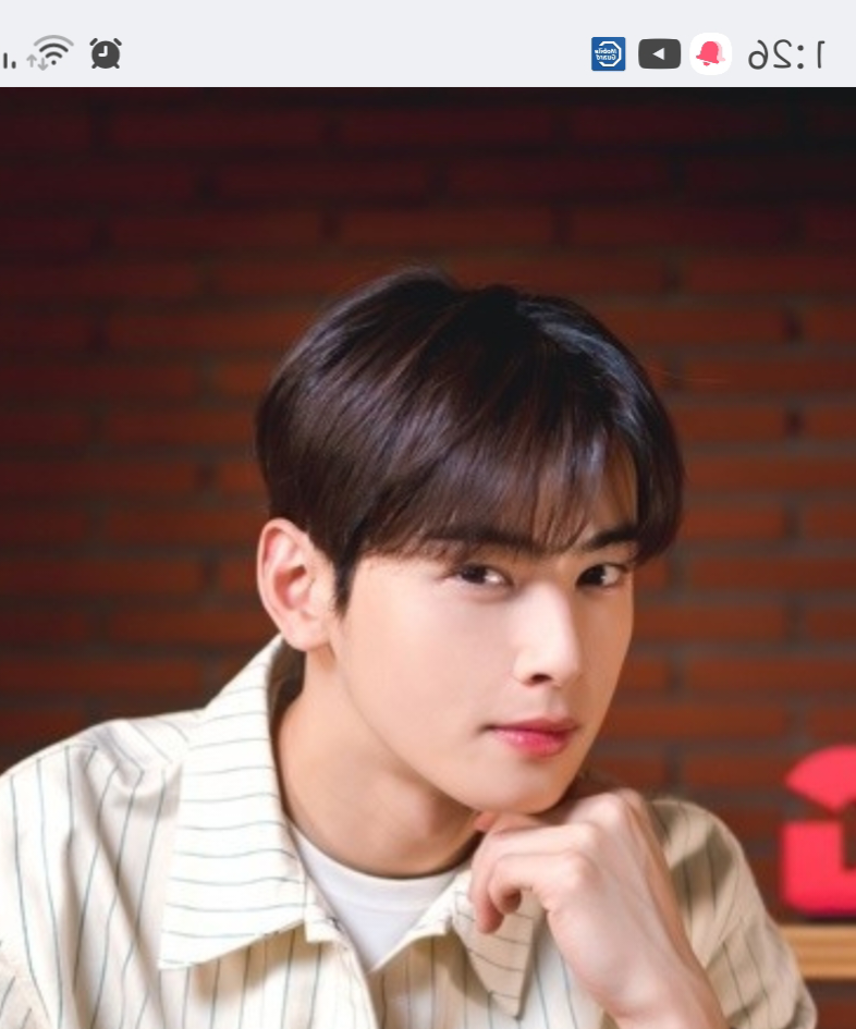 Behind-the-scenes cut of ASTRO