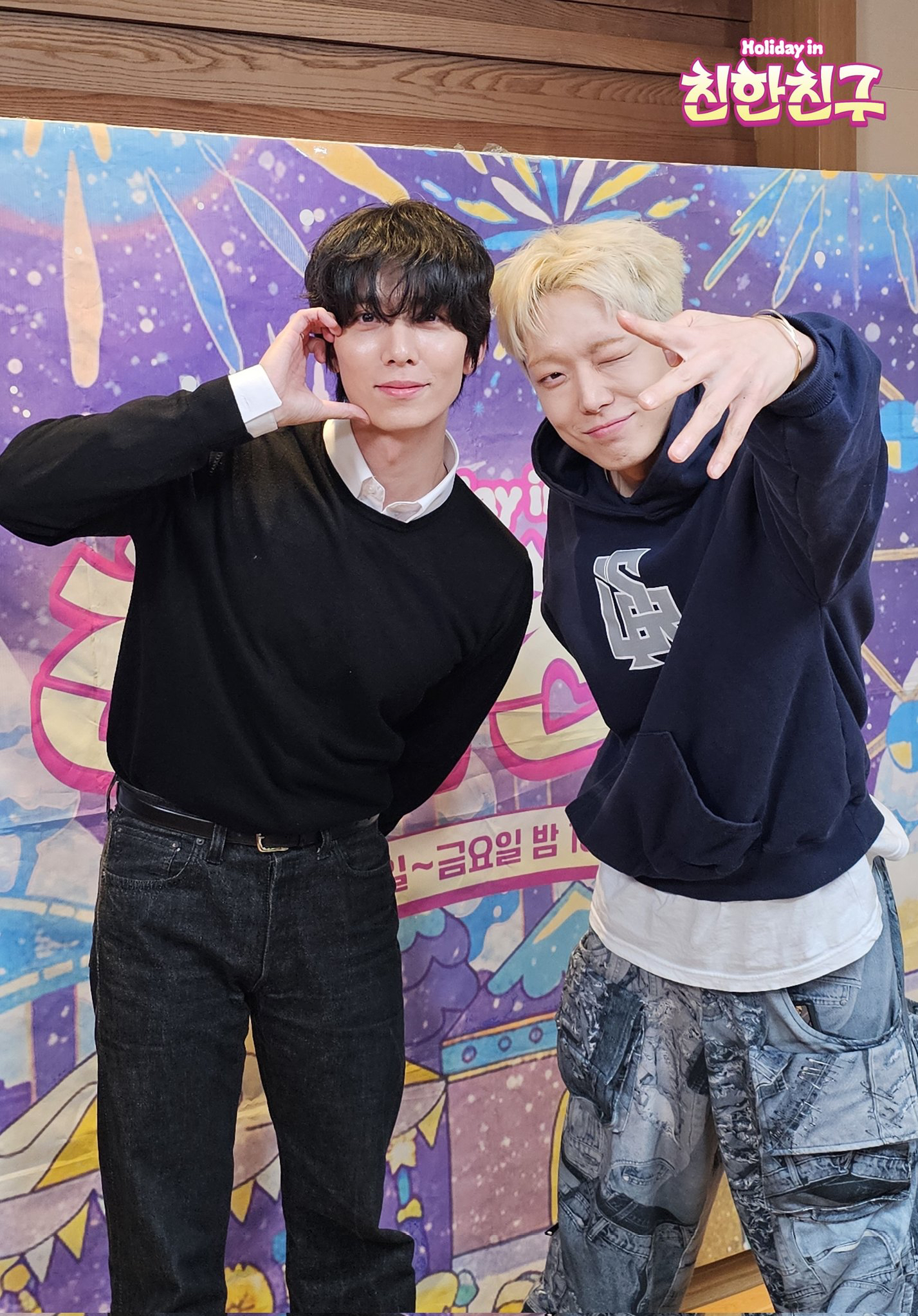 iKON 팬이 찍은 순간