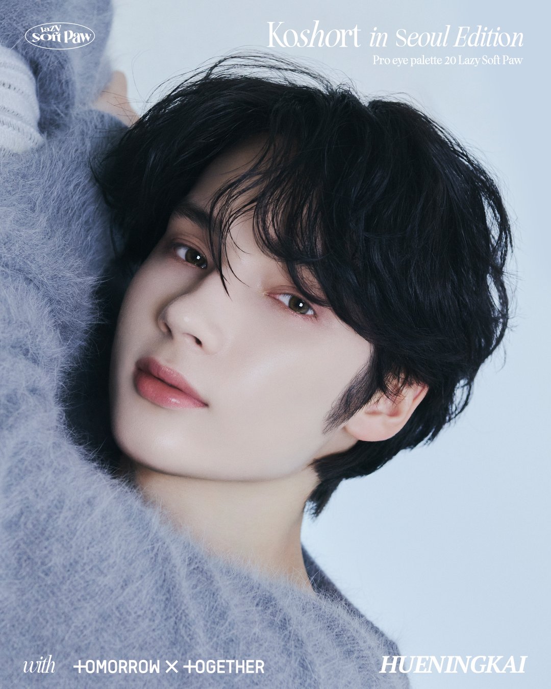 Potret di balik layar HueningKai (TOMORROW X TOGETHER)