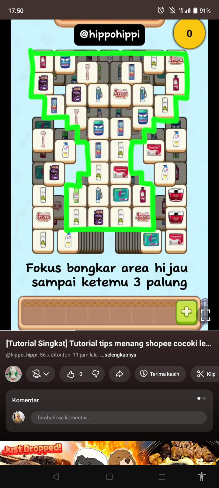 디오 (EXO)의 최신 사진