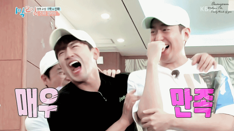 Recent activity shot of SHINHWA