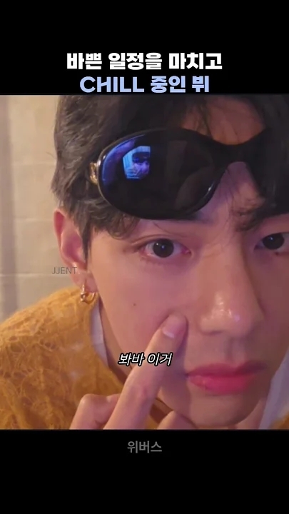 Today's most popular wallpaper in the BTS community