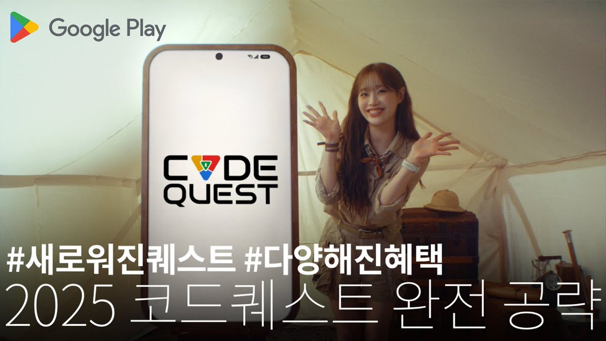 Latest photo of Chuu