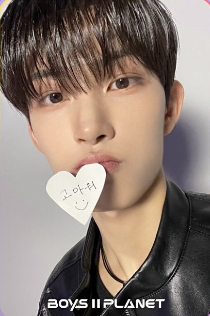 Latest photo of Kim Geonwoo (ALPHA DRIVE ONE)