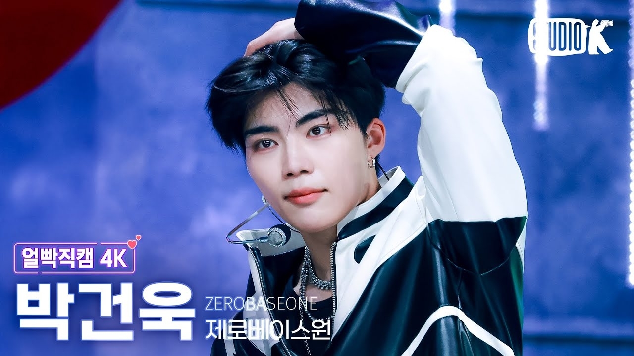 Behind-the-scenes cut of Park Gunwook (ZEROBASEONE)