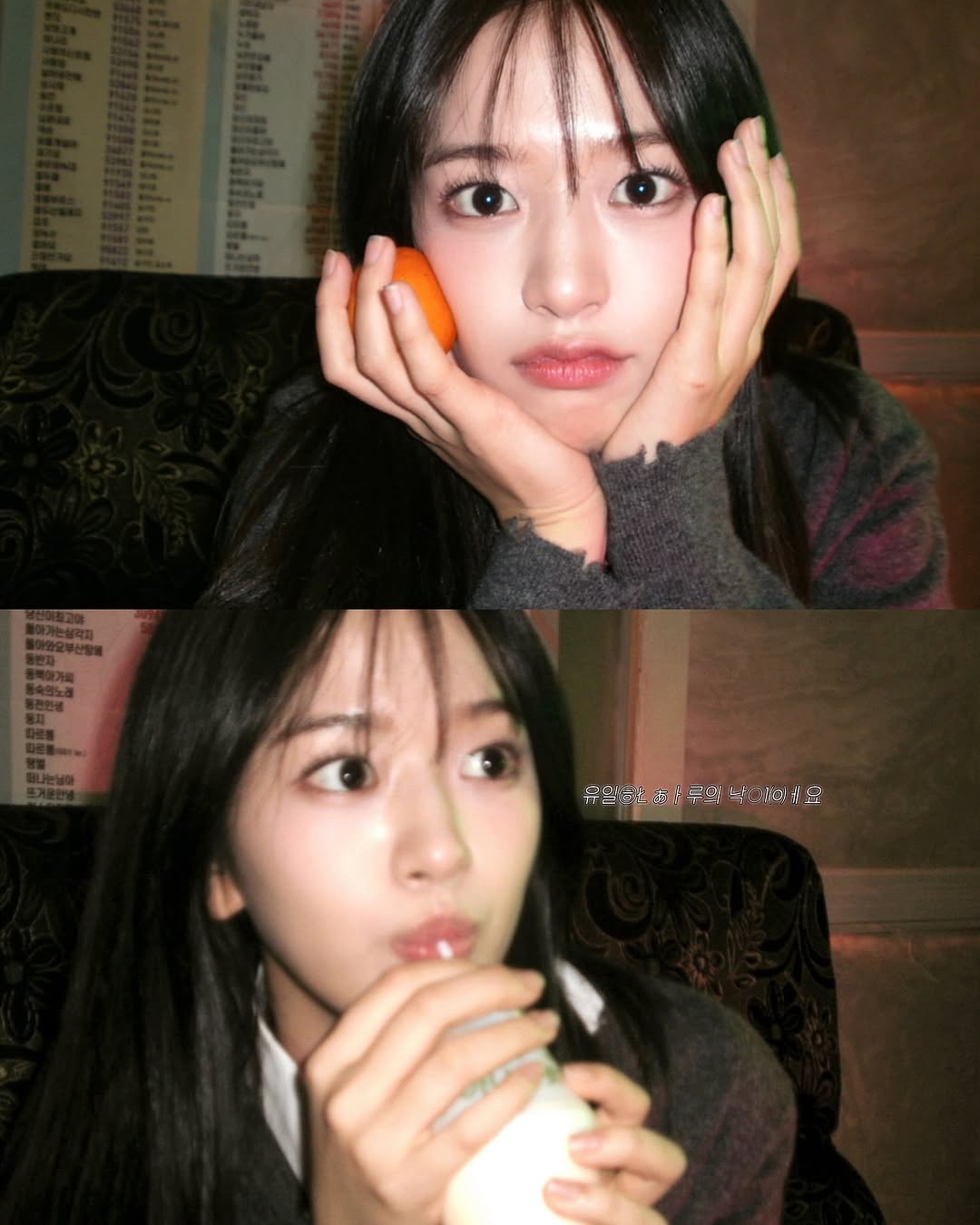 安宥眞 (IVE)的最新活动照片