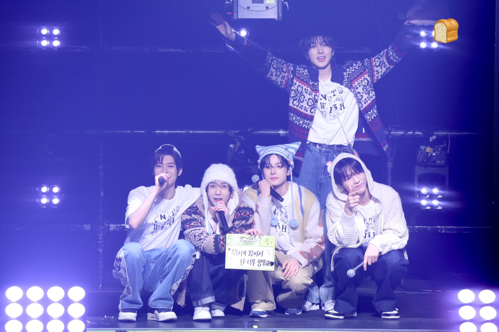 A moment captured by NCT WISH's fan