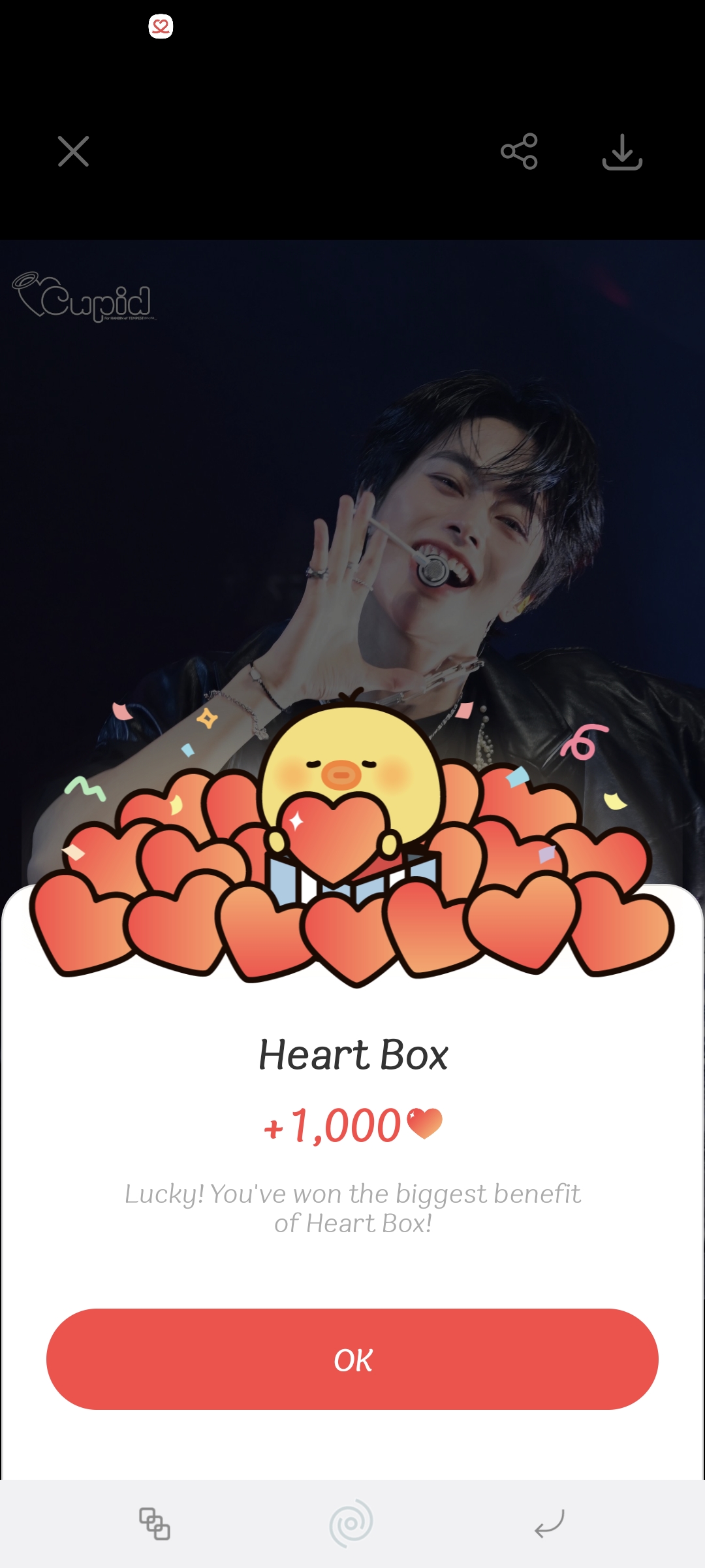 A heartfelt wallpaper shared by Hanbin (TEMPEST)'s fans