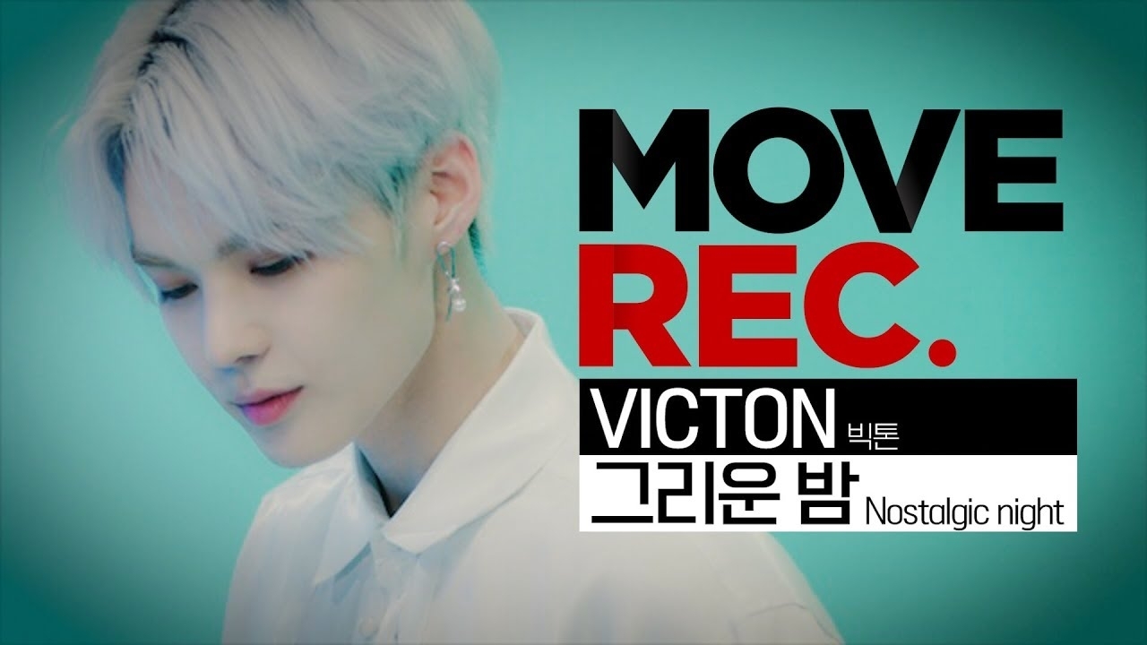 Latest photo of VICTON